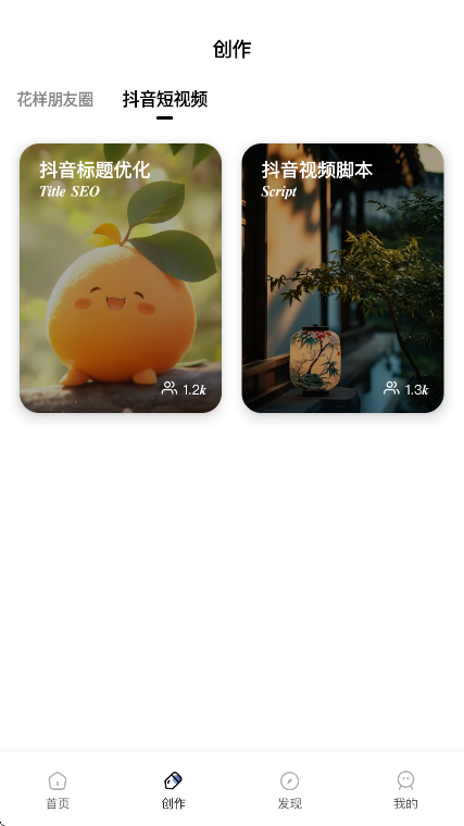 Ȧİֻv2.1.5 ׿