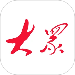 大众新闻客户端下载
