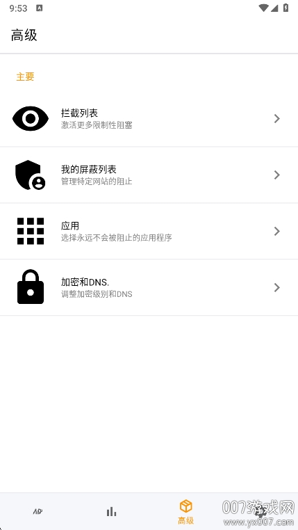 Ѱv1.0.4 °
