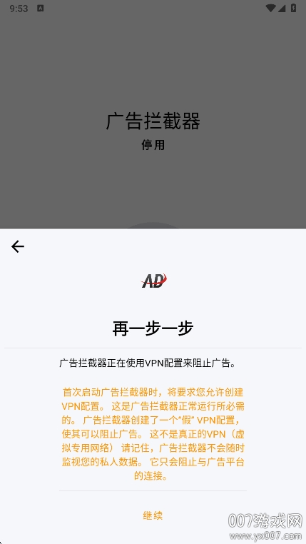 Ѱv1.0.4 °