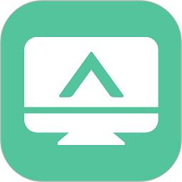 办公助手app官方版下载