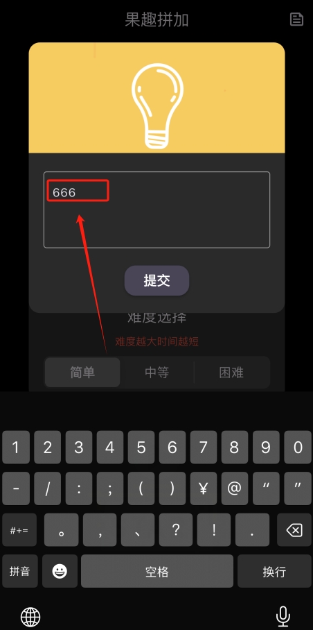 Ȥƴios׷v1.0.3 ƻ