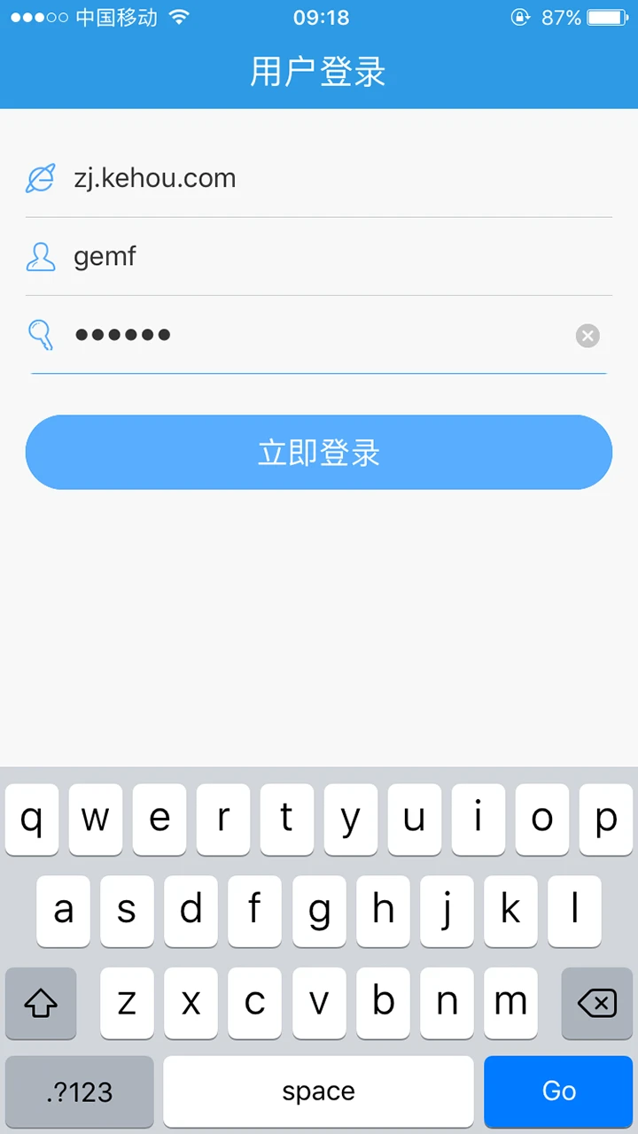 ޱֻv16.0.20250428 °