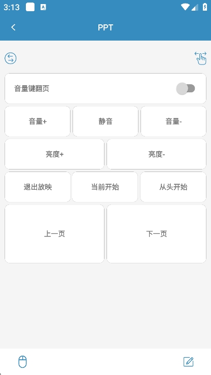 ңapp°v2.0.9 ׿