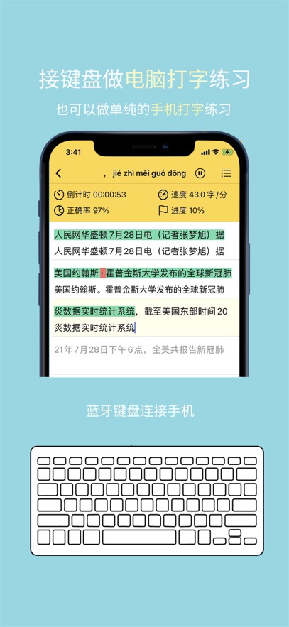 ֻѵappٷv1.7.5 ׿