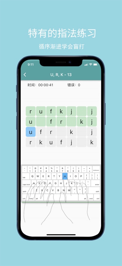 ֻѵappٷv1.7.5 ׿