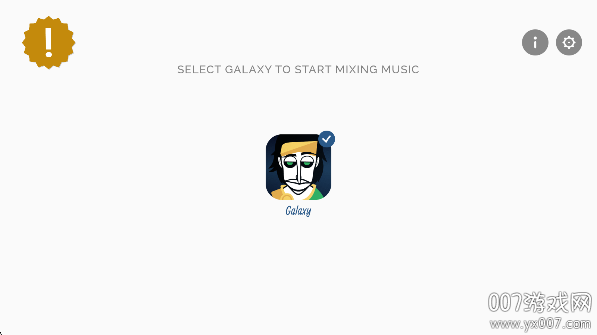 Galaxy Remakeģv0.5.7 ֻ