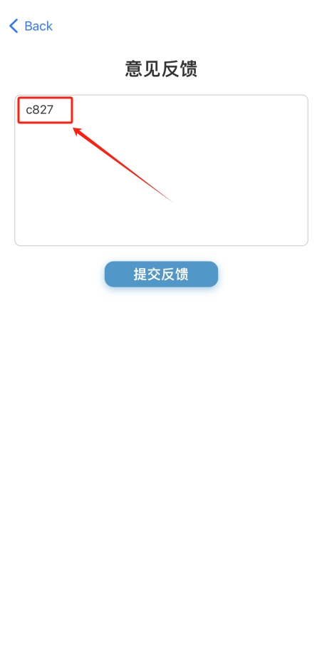 Χios׷v1.1.2 °