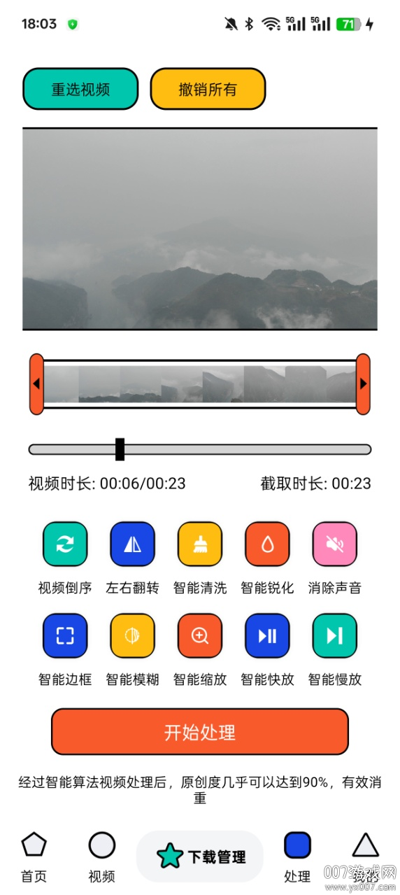 °v1.0.2 ׿