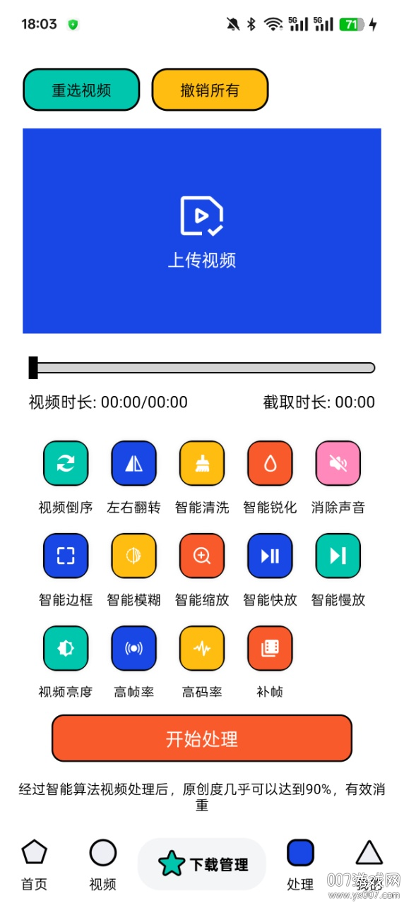 °v1.0.2 ׿