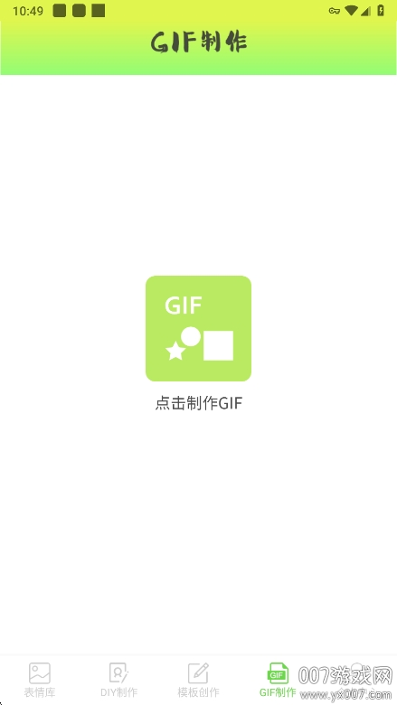 appٷv1.0.2 ֻ