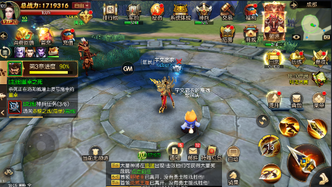 hop20.1dv1.0.1 GM
