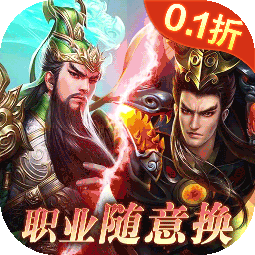 ˫20.1v1.0.1 GM