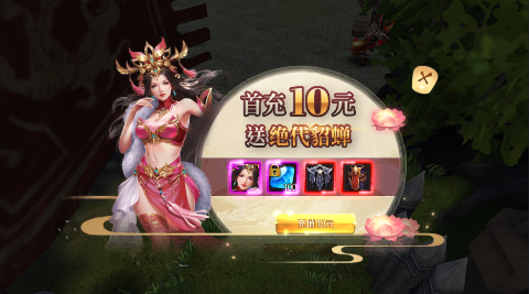hop20.1dv1.0.1 GM