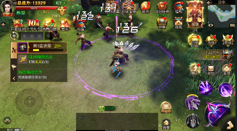 hop20.1dv1.0.1 GM