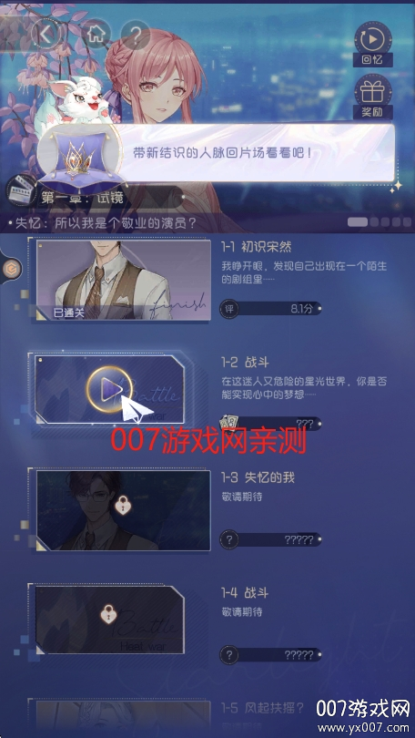 ǳϷ°汾v1.1.1 ֻ