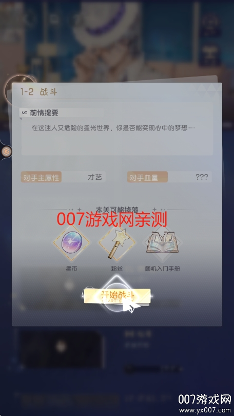 ǳϷ°汾v1.1.1 ֻ