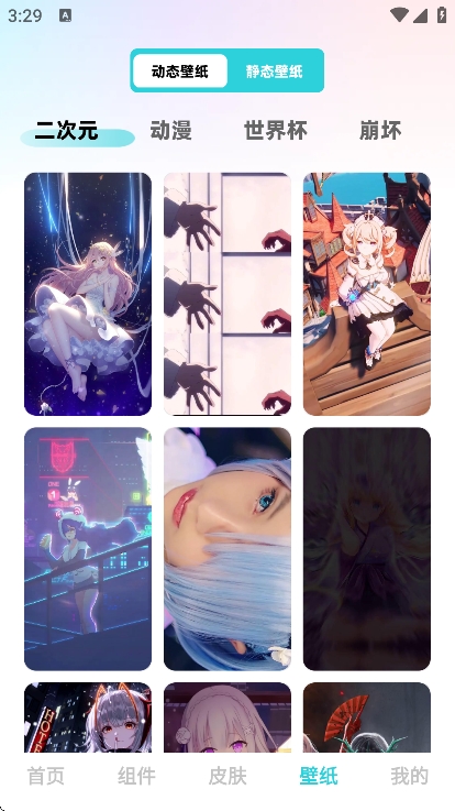 ٻͼapp°v1.0.0 ׿