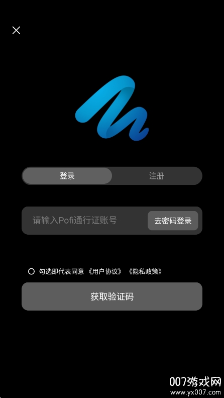 Pofi޻滭°v3.6.5 ֻ