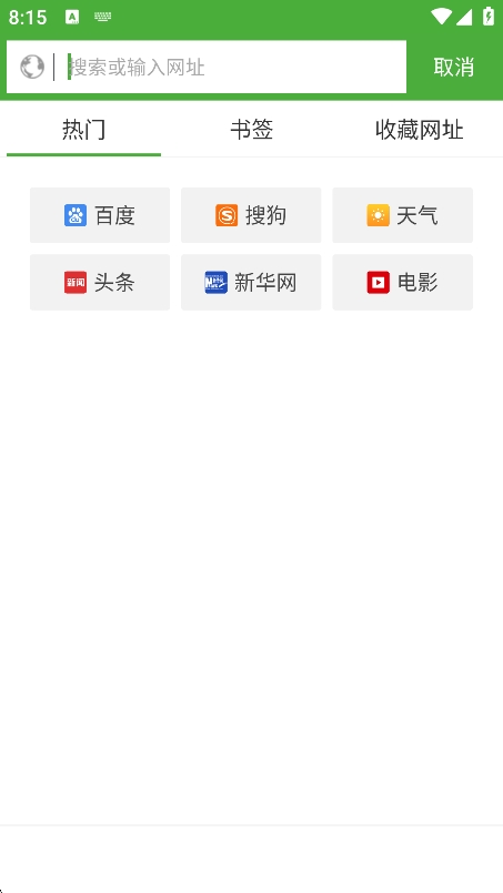 app°v3.9.5 ׿