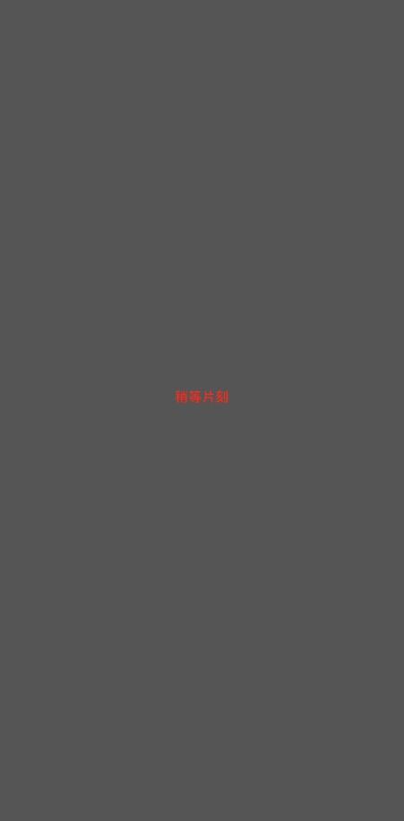 ɫiosӰαװv1.1 °