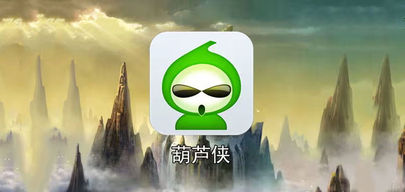 «°汾2025v4.3.1.9 ٷ
