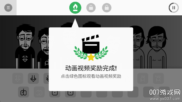 The Originalưv0.5.7 °