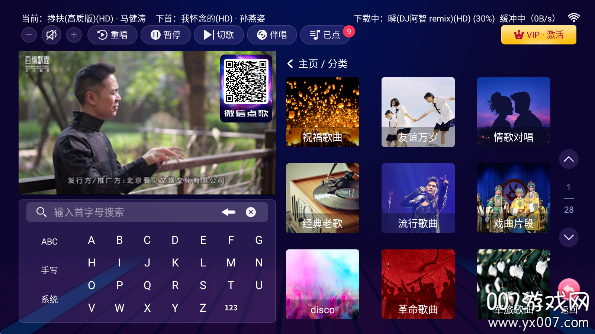 KѰv2.16.58.2411111420 °