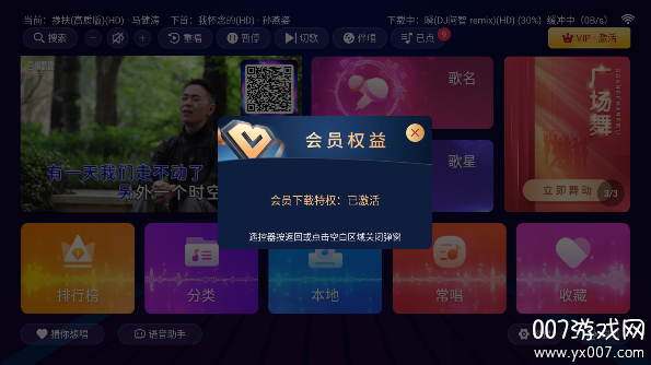 KѰv2.16.58.2411111420 °