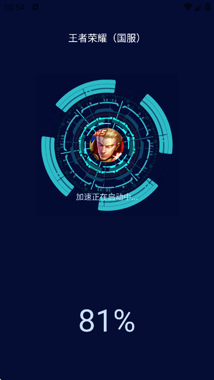 ǿʦٷv1.0.5 ֻ