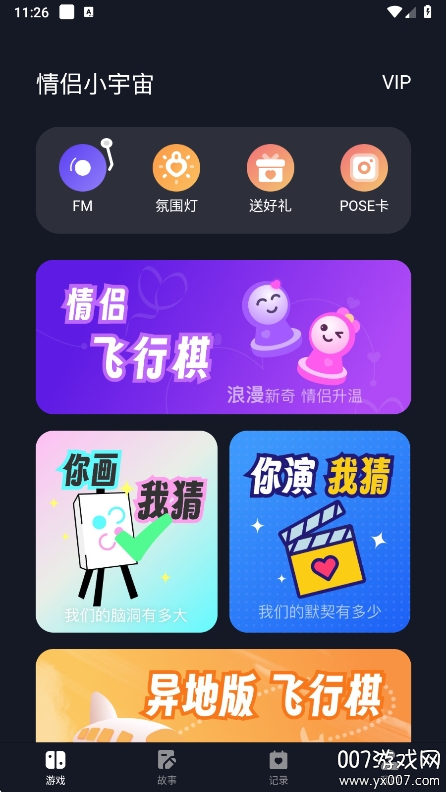 Сappٷv1.3.8 °