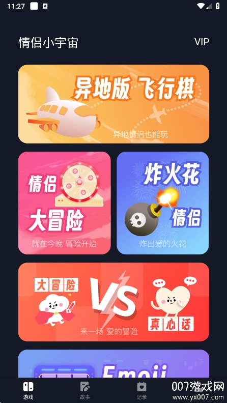 Сappٷv1.3.8 °
