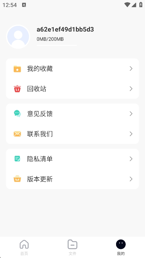 Xappٷv1.0.0 ׿