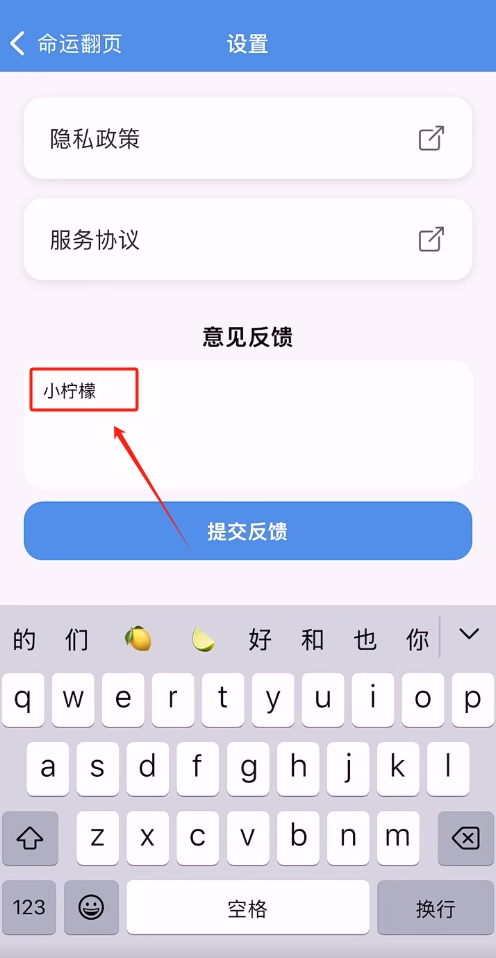 ˷ҳiosӰαװv1.0.1 °