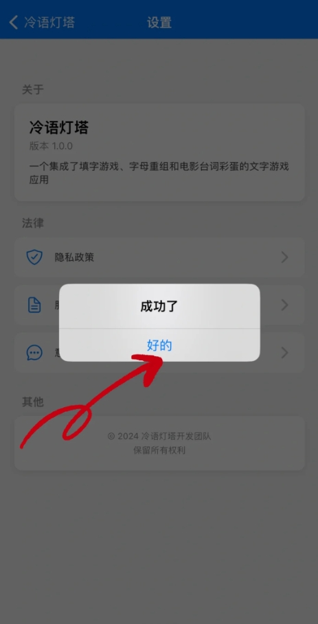׷v1.0.0 °