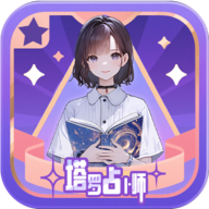 ռʦϷv1.0 ׿
