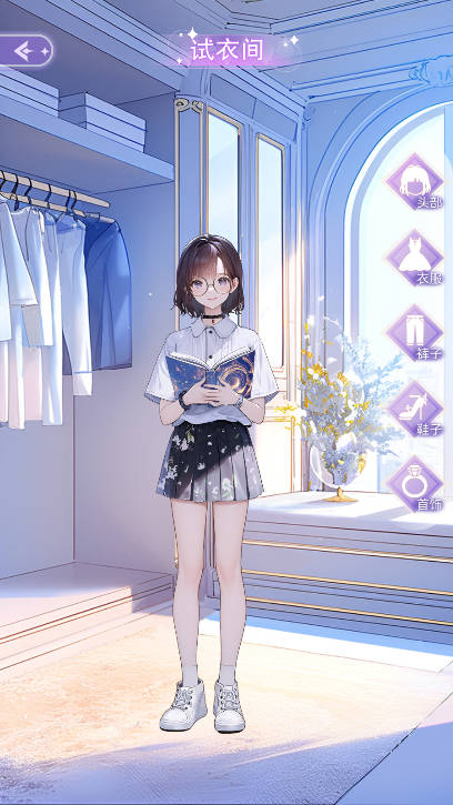ռʦϷv1.0 ׿