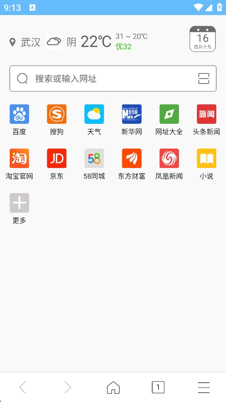 wapp°v3.2.9 ׿