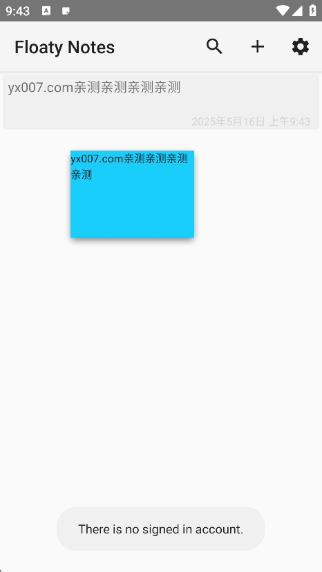Floaty Notesٷv1.2.3 ׿