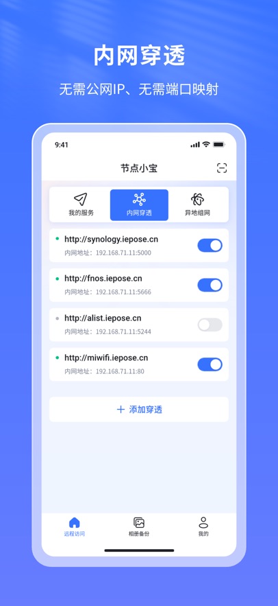 ڵСapp°v3.0.5 ׿