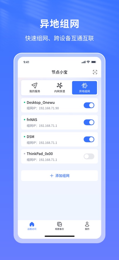 ڵСapp°v3.0.5 ׿