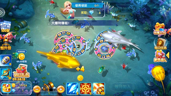 β°汾v60.0 ׿