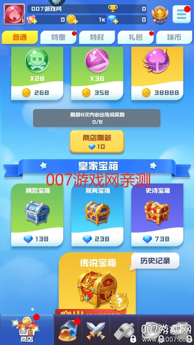 Ӣ۾ΰذװ°v1.10.11 ٷ