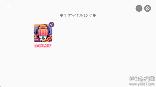 bravenewworldģưv0.5.3 °