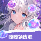 ¸Ƥapp°v1.0.106 ׿