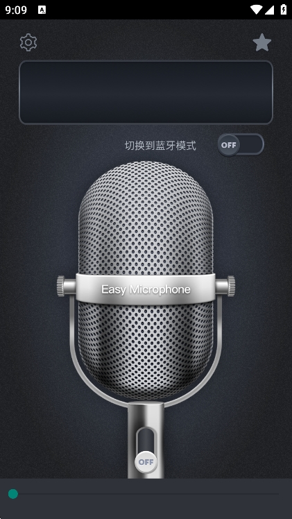 ˷app°v26.0.38 ׿