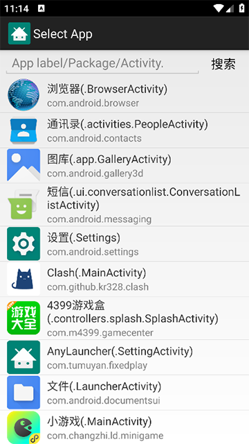 AnyLauncher°v1.9 ׿