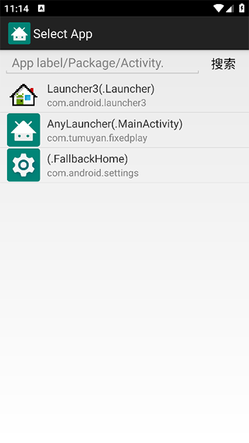 AnyLauncher°v1.9 ׿
