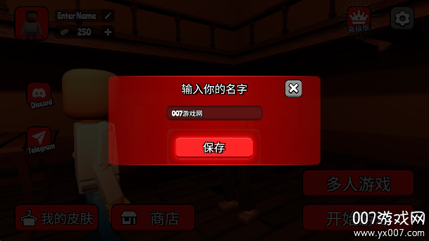 ɳ޹v32.0 Ѱ