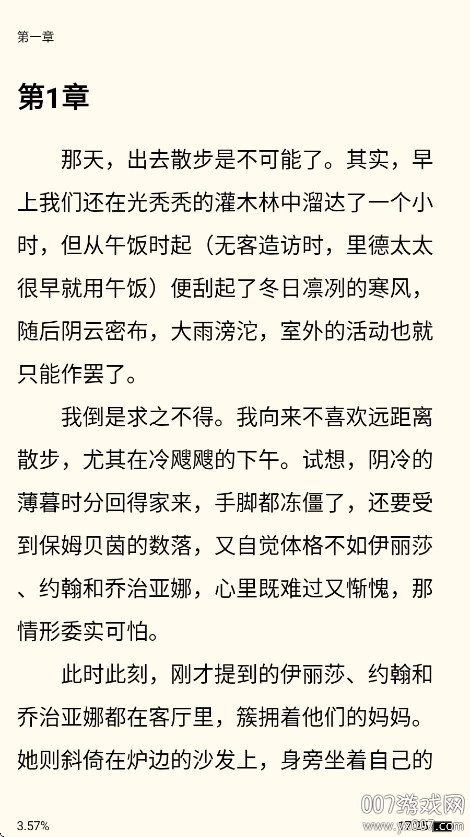 С˵app°汾v1.0.6 ֻ